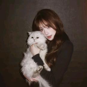 你看起来很好吃