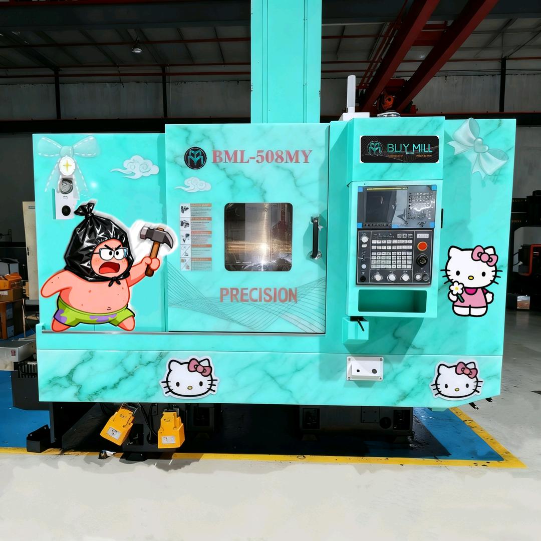 佰米联机械科技有限公司