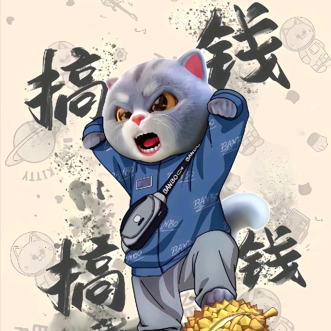 趣味分享₍˄·͈༝·͈˄*₎◞ ̑̑