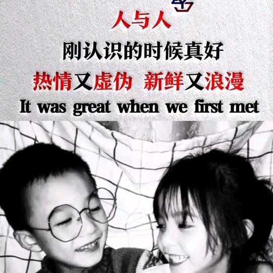 地瓜 ， ，，你个马铃薯