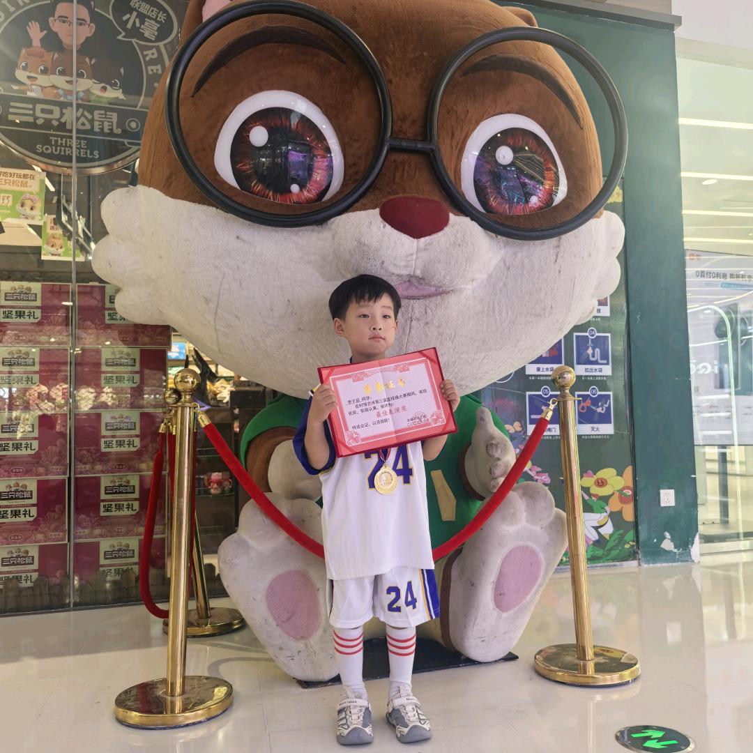 晨邦农资，李刚