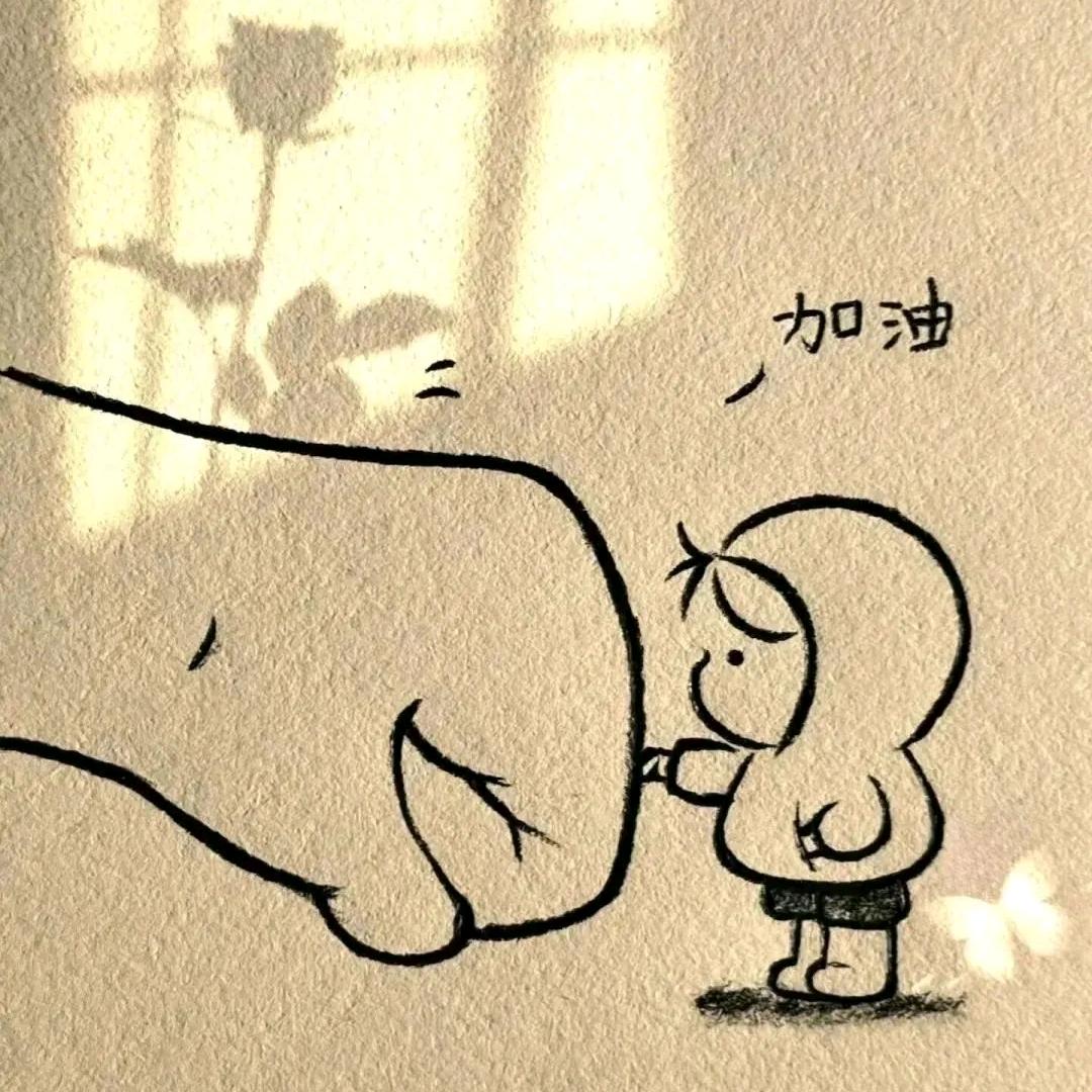 铄铄嘟嘟幸福生活