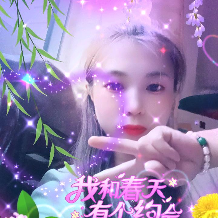 天天开心快乐！