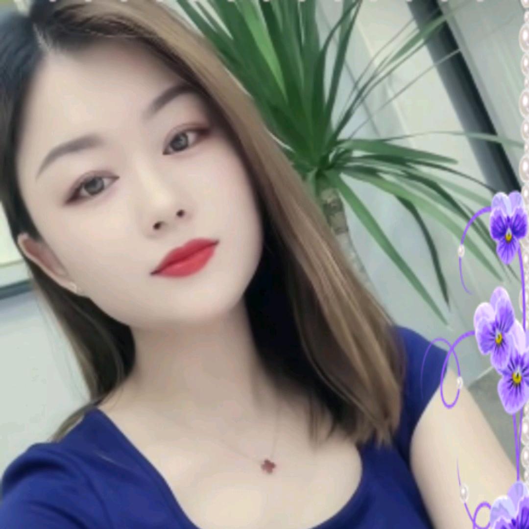 🐉小龙女💃