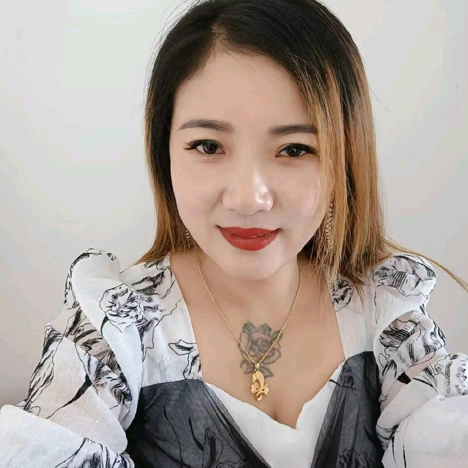 刘明艳