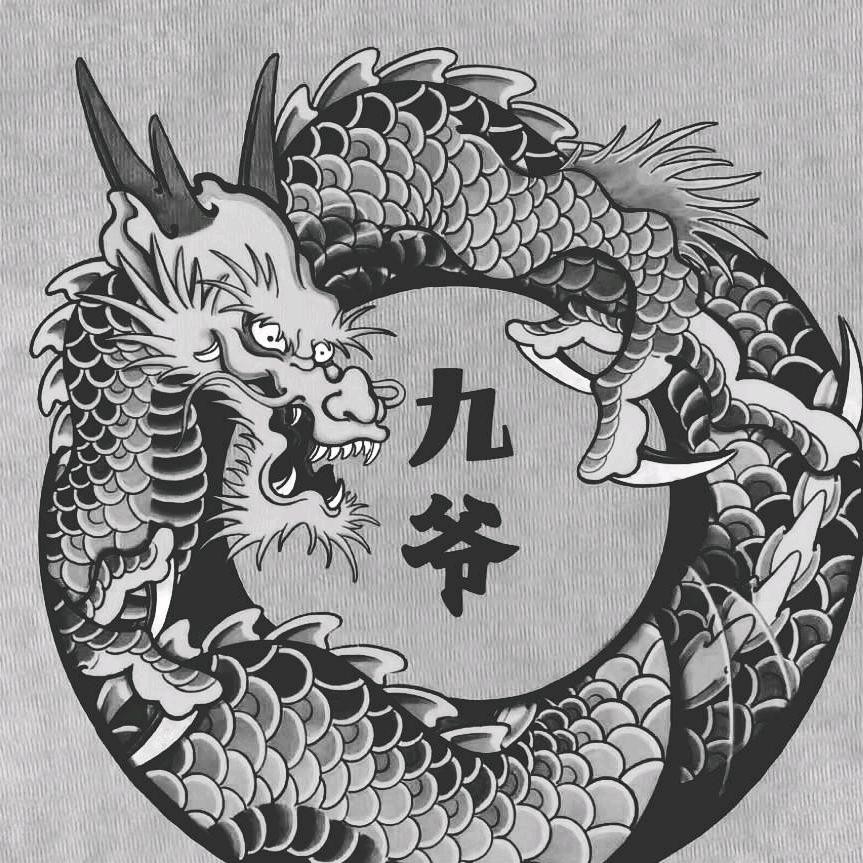 九爷🦂🦂