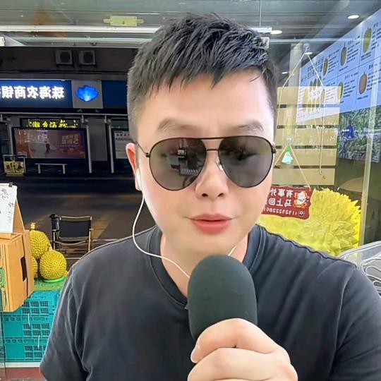 榴小乐榴莲水果之家