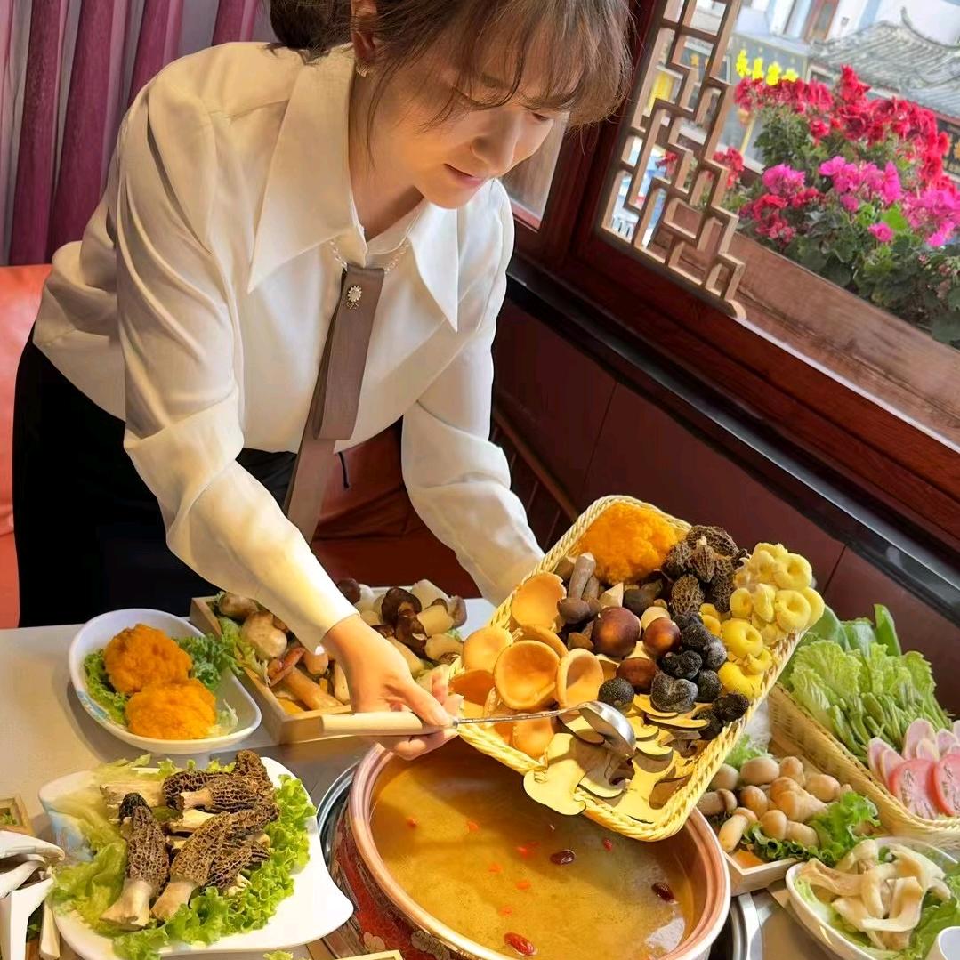 菌村野生菌全宴火锅（大水车店）