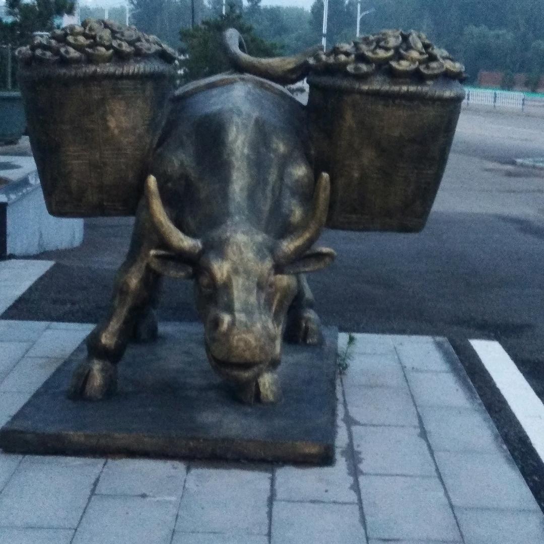 平安最好