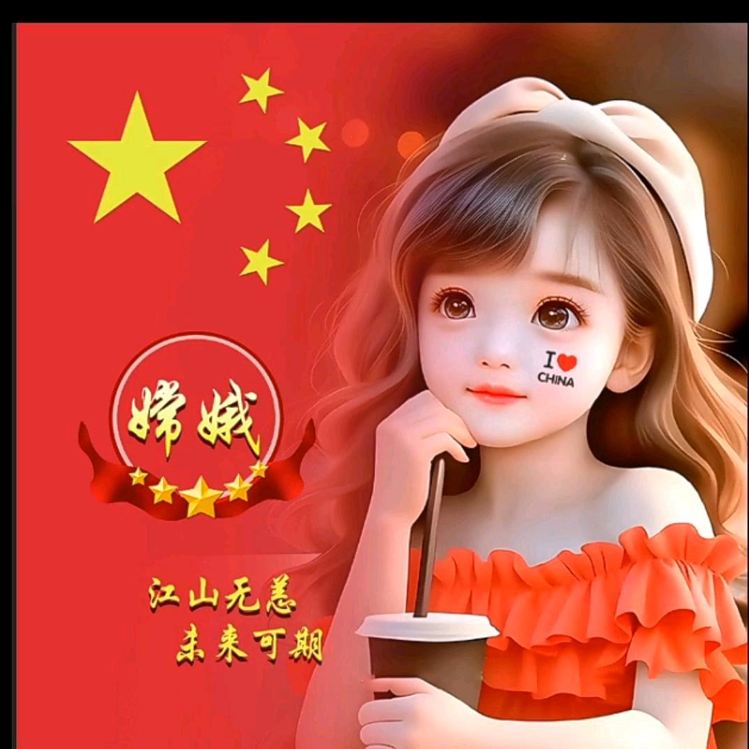 水灵儿