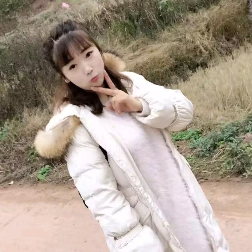 甜柚