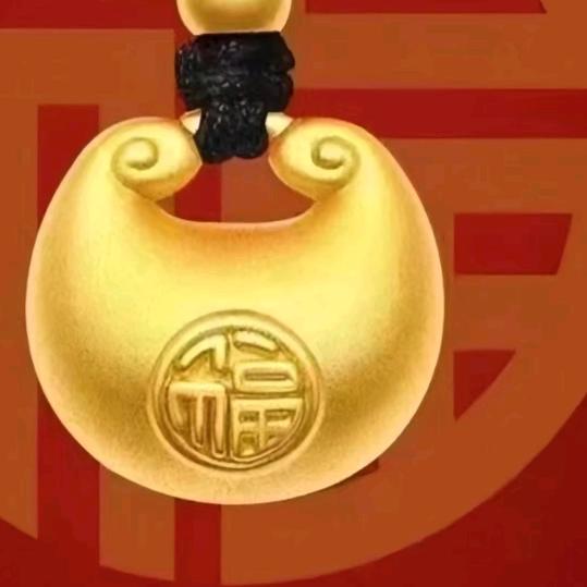 吴家大姐