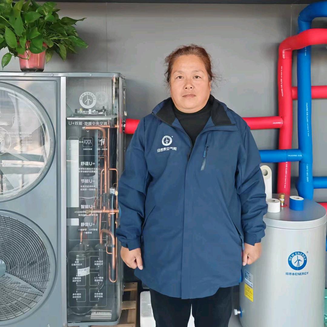 井陉纽恩泰红姐