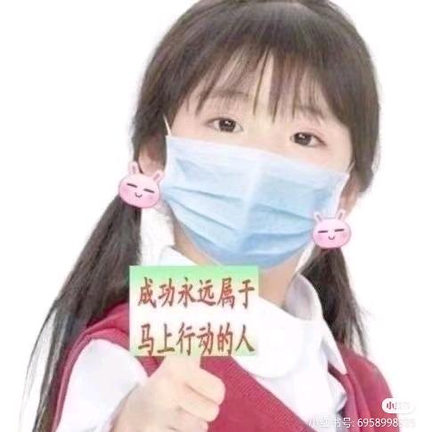 草莓熊的打印机