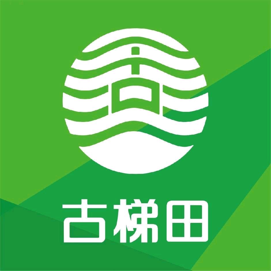 古梯田农场