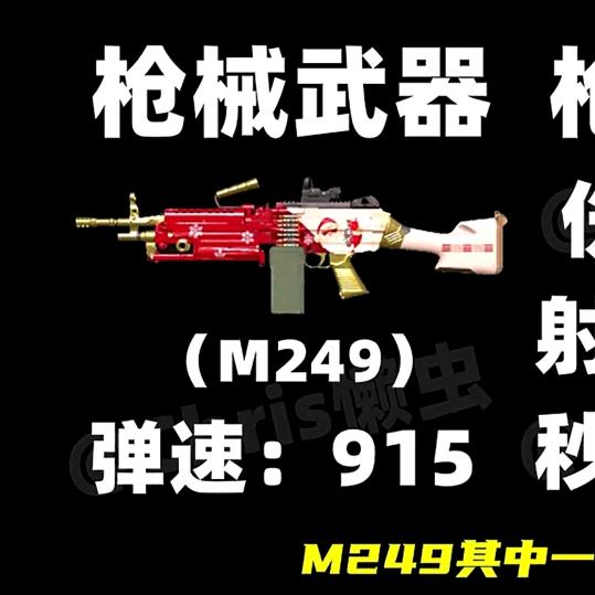 大菠萝