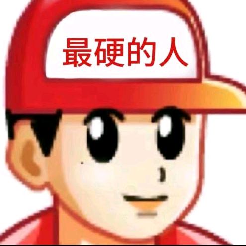 生与活