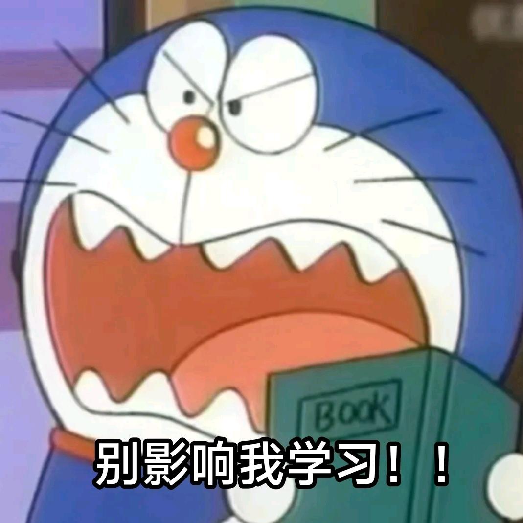 骑着乌龟追兔子