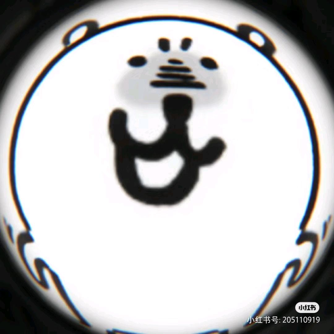 鼠蜀我呀
