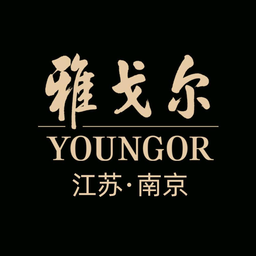 雅戈尔南京旗舰店