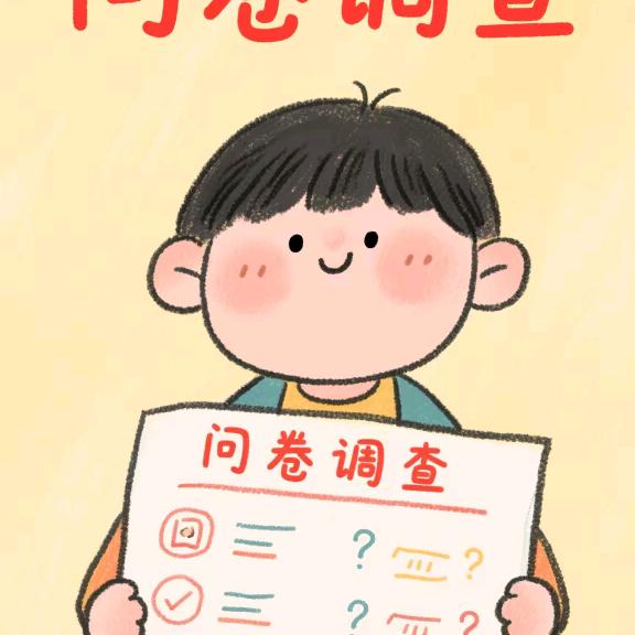 露露科