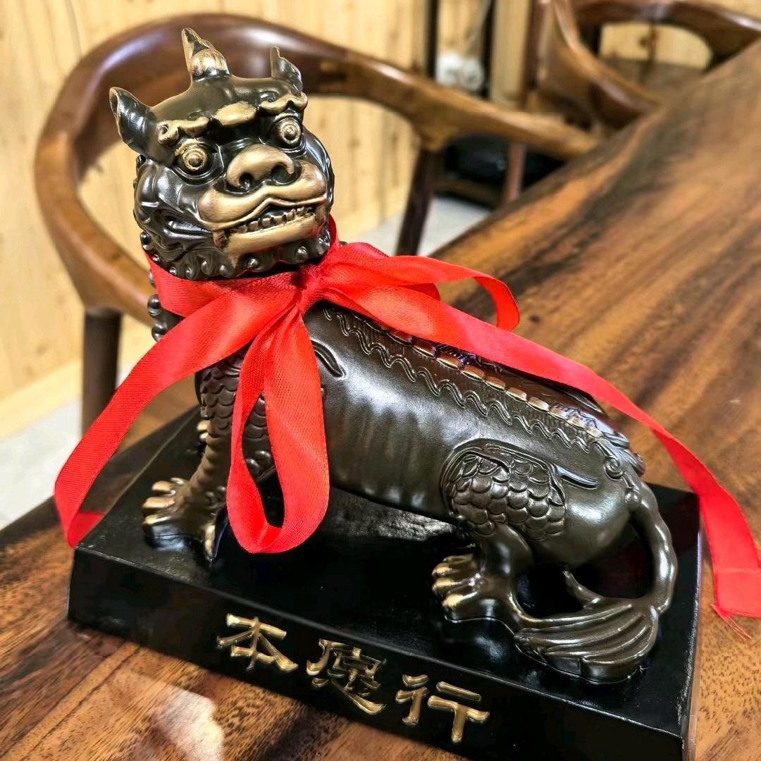 至.善