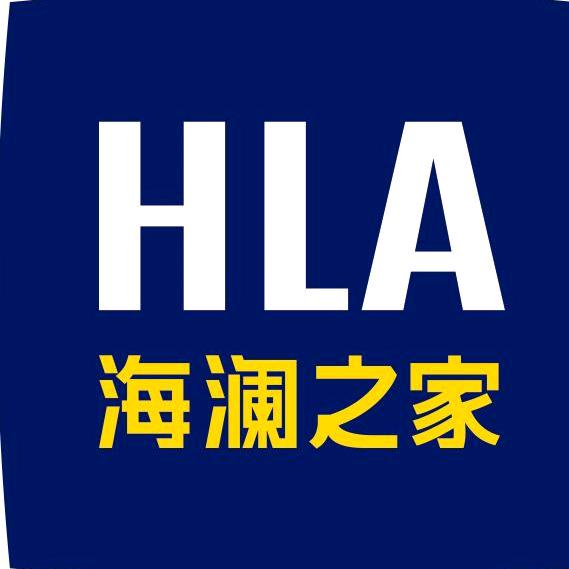 海澜之家上誉专卖店