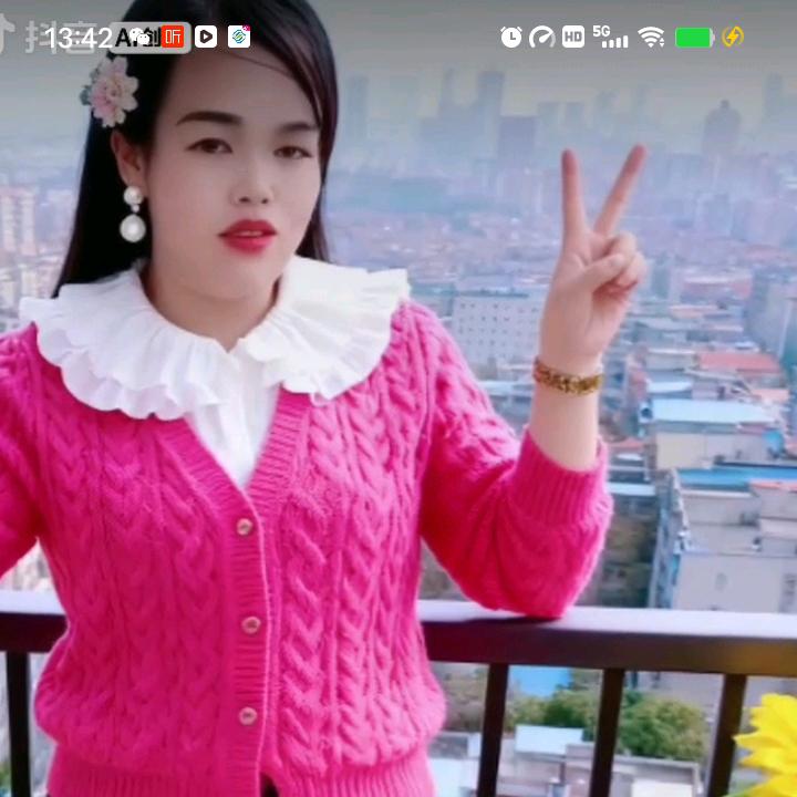 万事如意