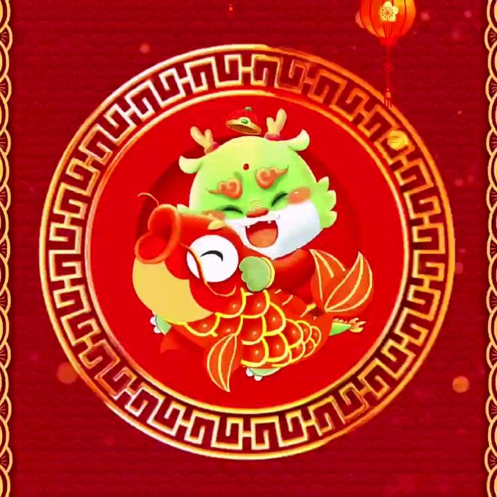 鸗龘龖