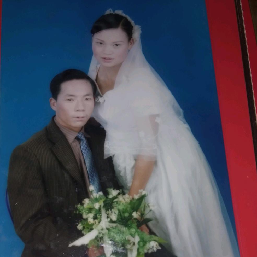 追梦寻缘