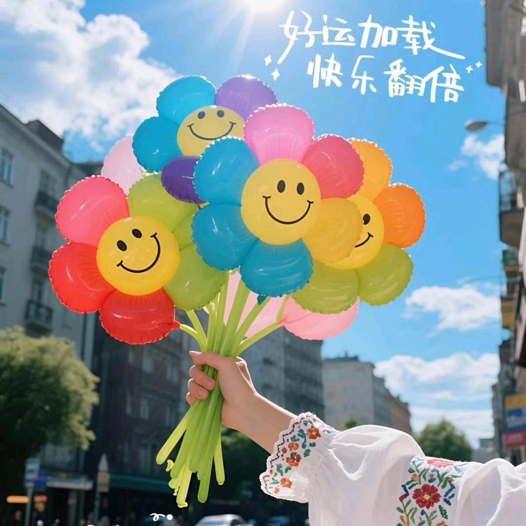 🍀小小的愿望