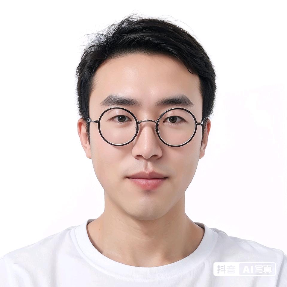 财税大观