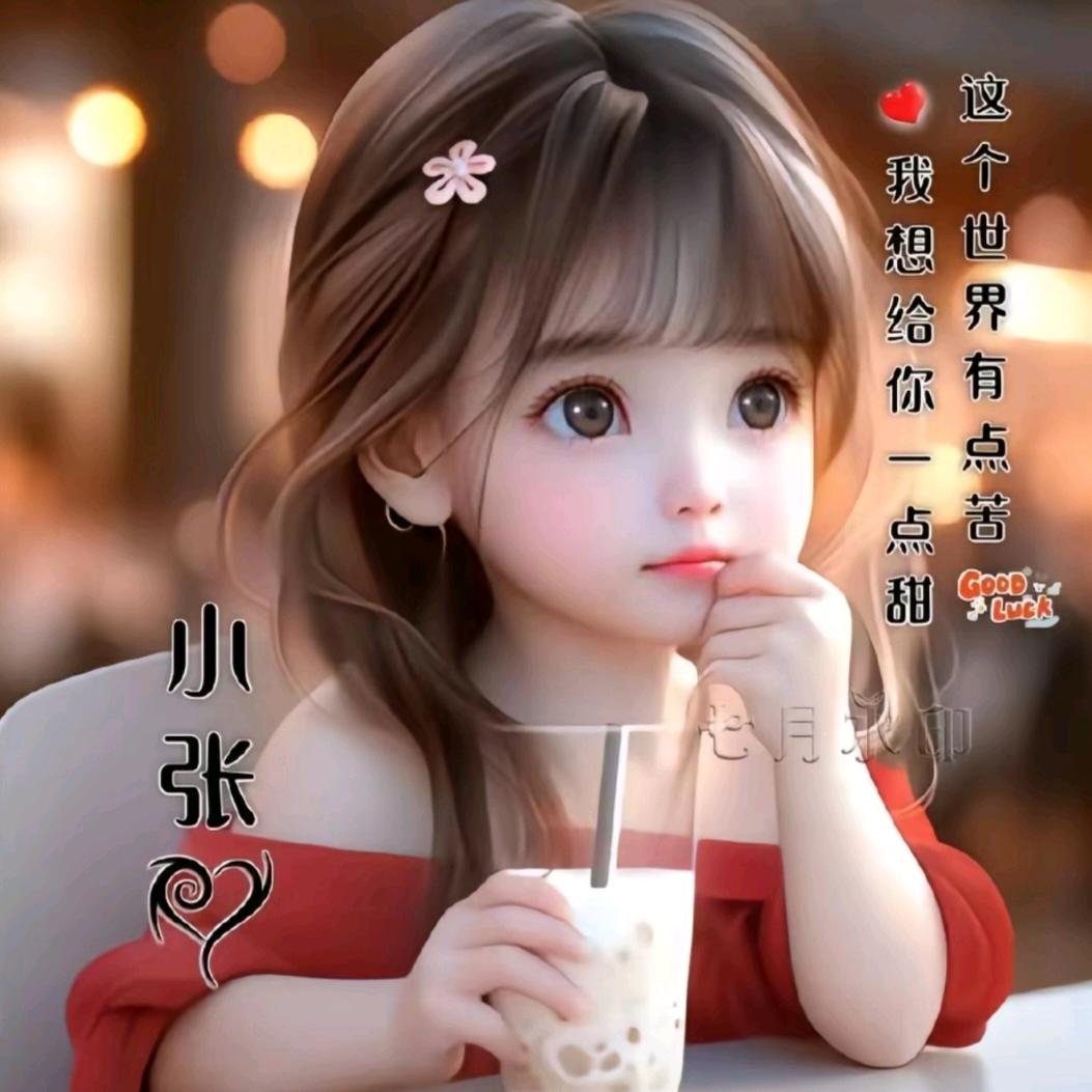 烈酒烧心