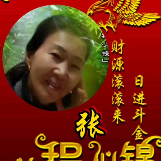 用户4102238088812