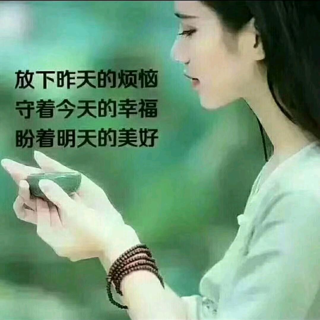 夏邑云姐爱心红娘牵线