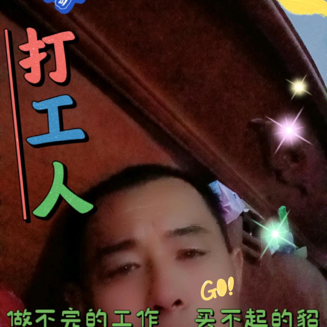 一路向钱
