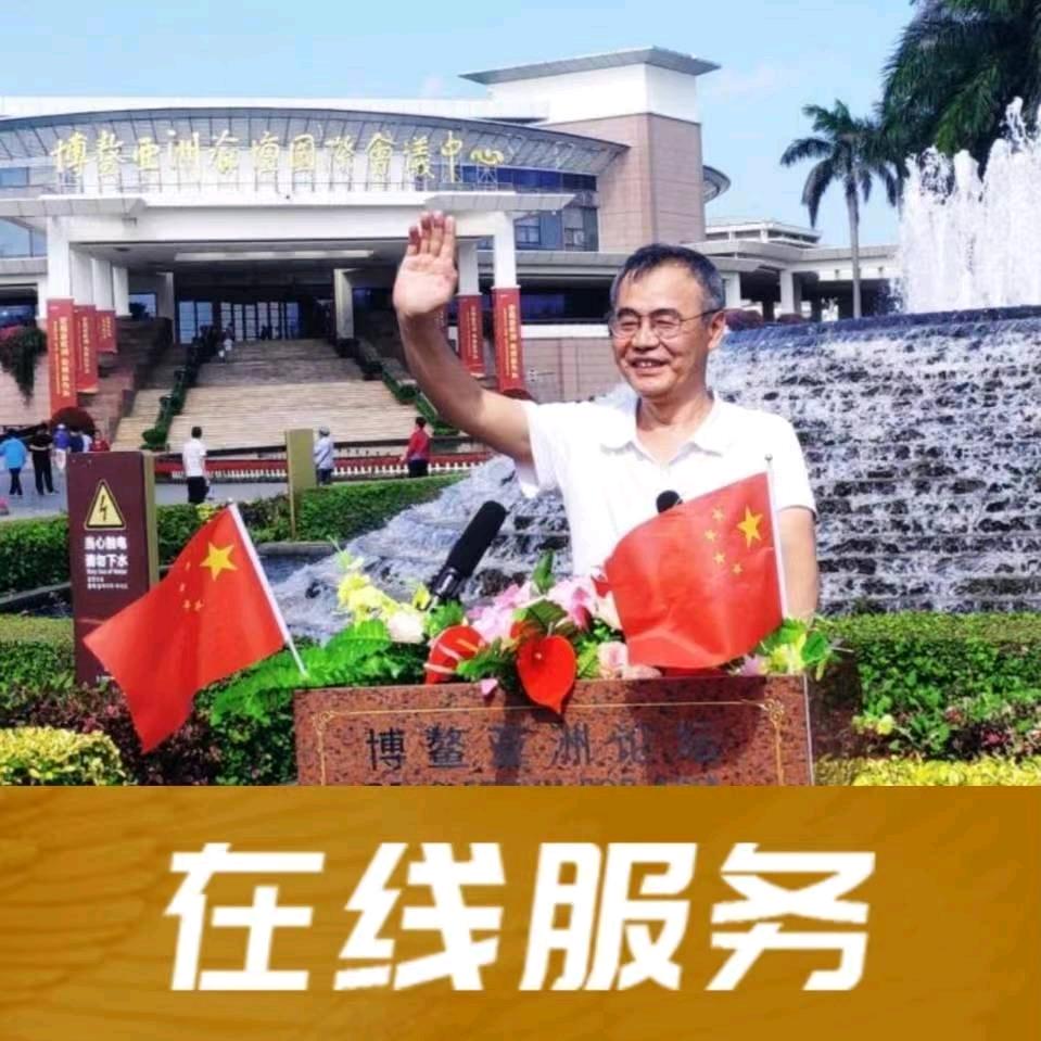 老周聊保险