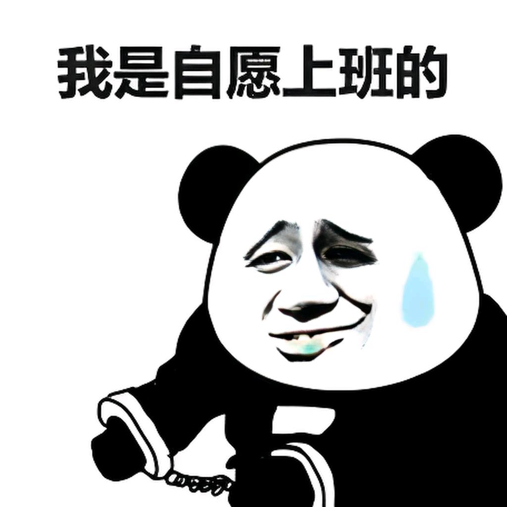 奥德乌木威尔维恩耶尔吐温威乌温穆本欧萨斯