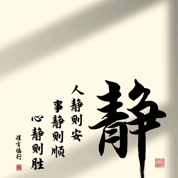 😊宝贝😊