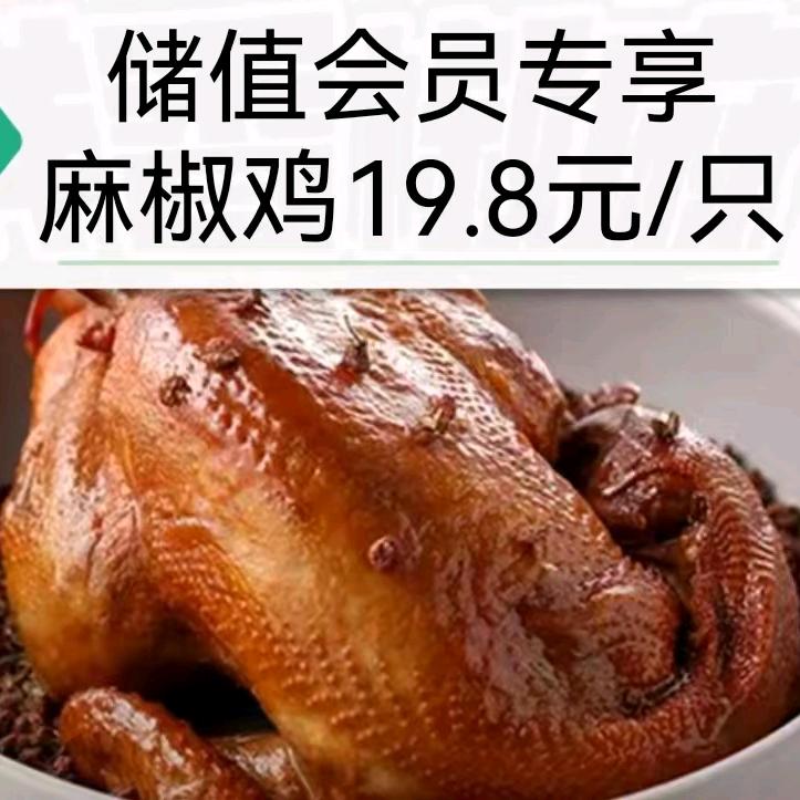 圣都食品