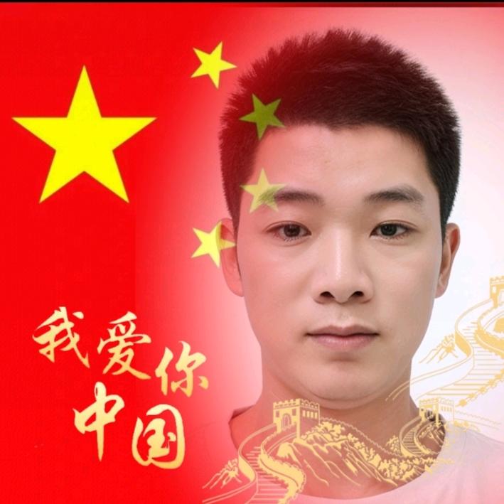 ꧁༺๑错把陈醋当成墨๑༻꧂