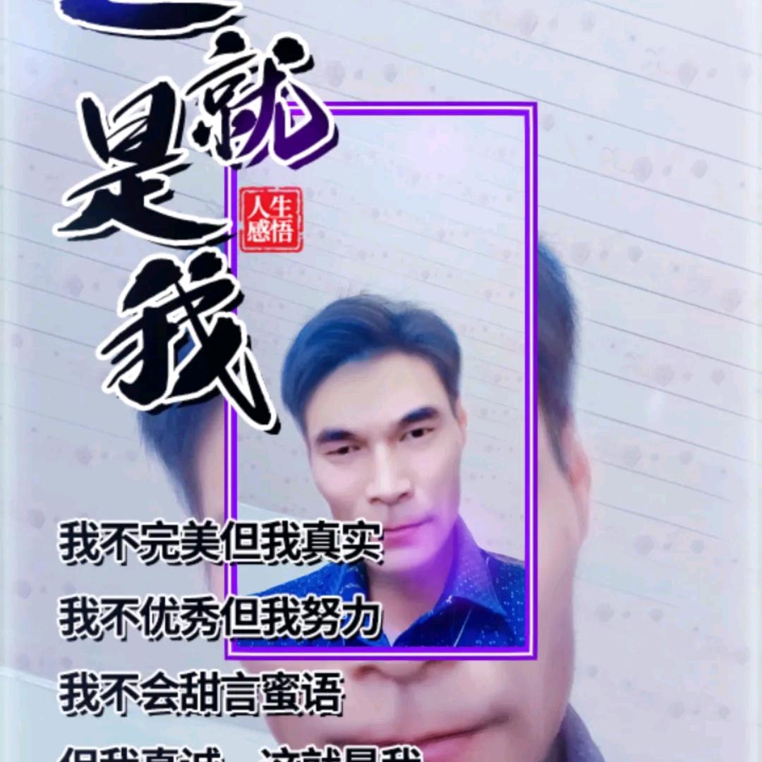 徐敏光