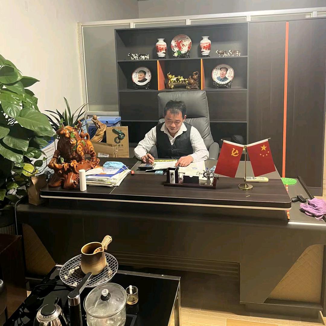 🐮牛🐮气🐮冲🐮天🐮