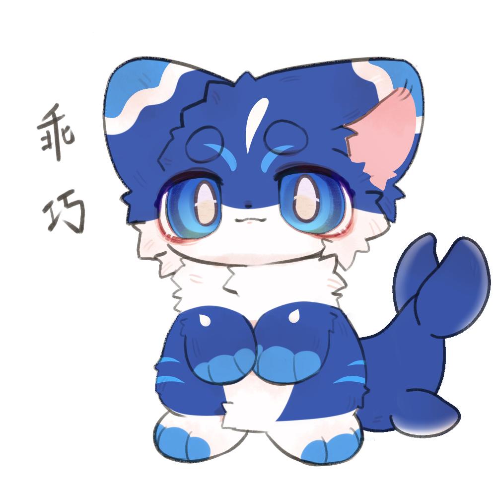 鲨锅米线