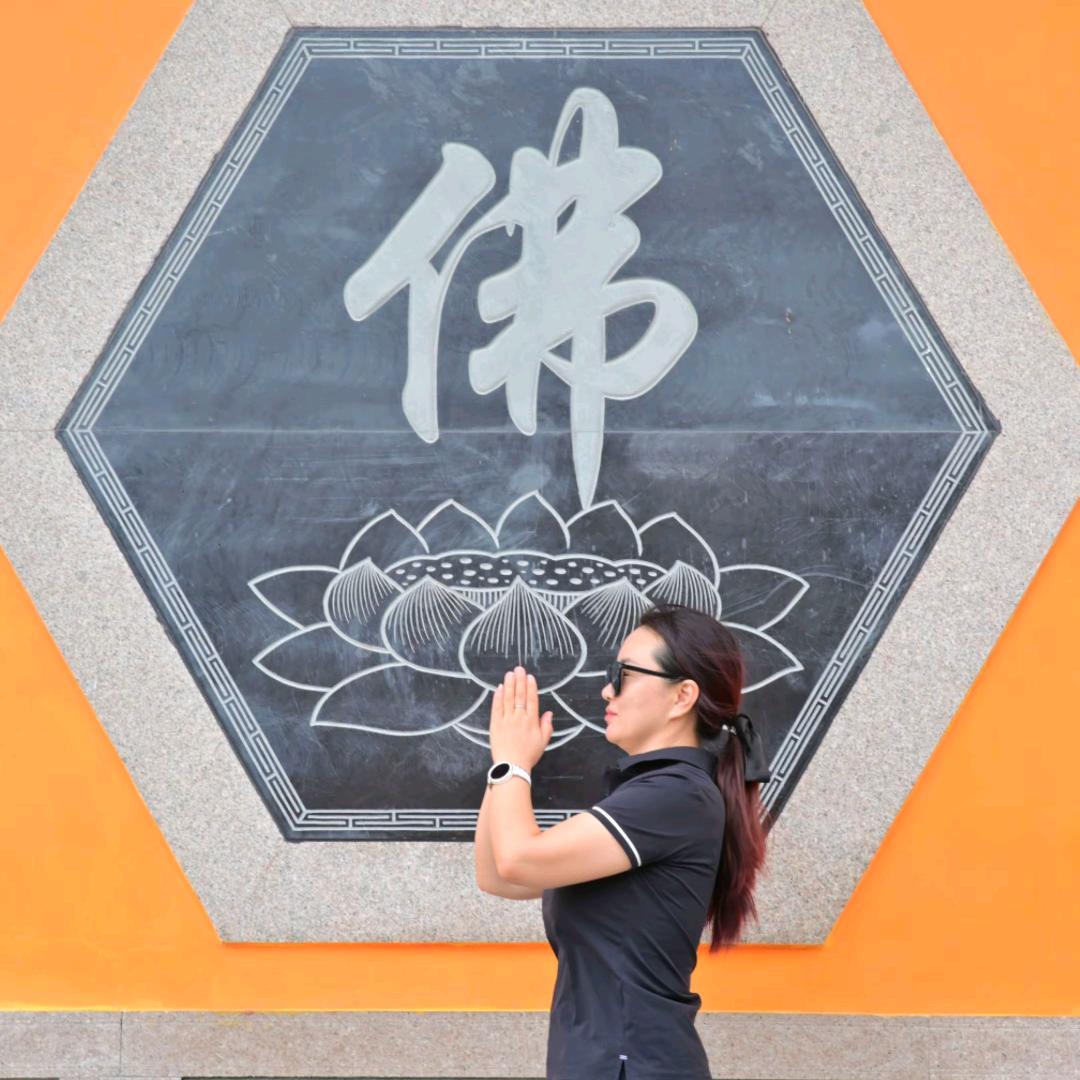 天将齐缘