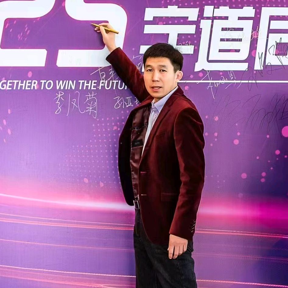 耀天生命修炼
