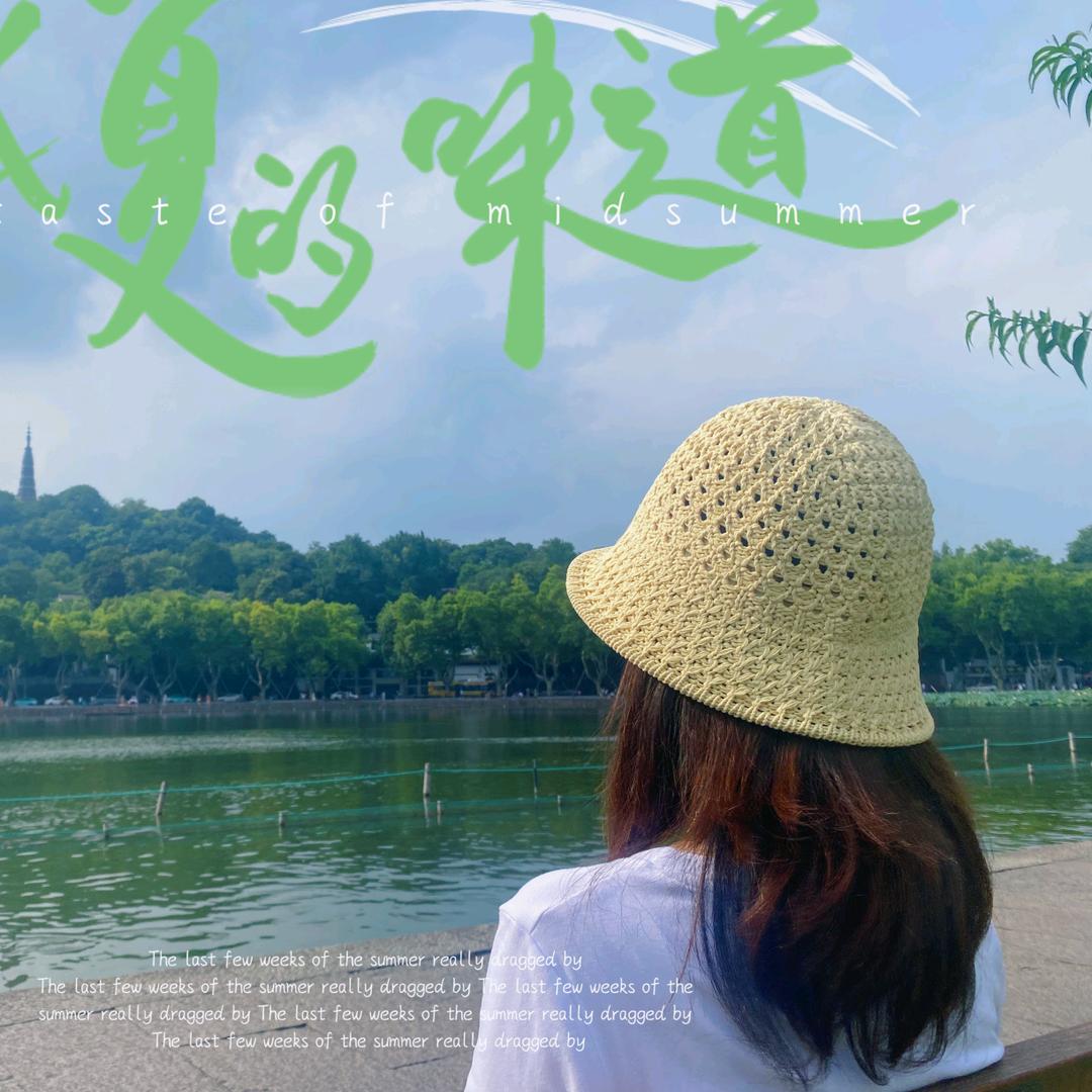 @小小平
