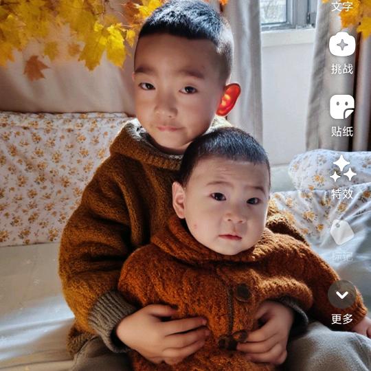 丽丽&生活家居馆