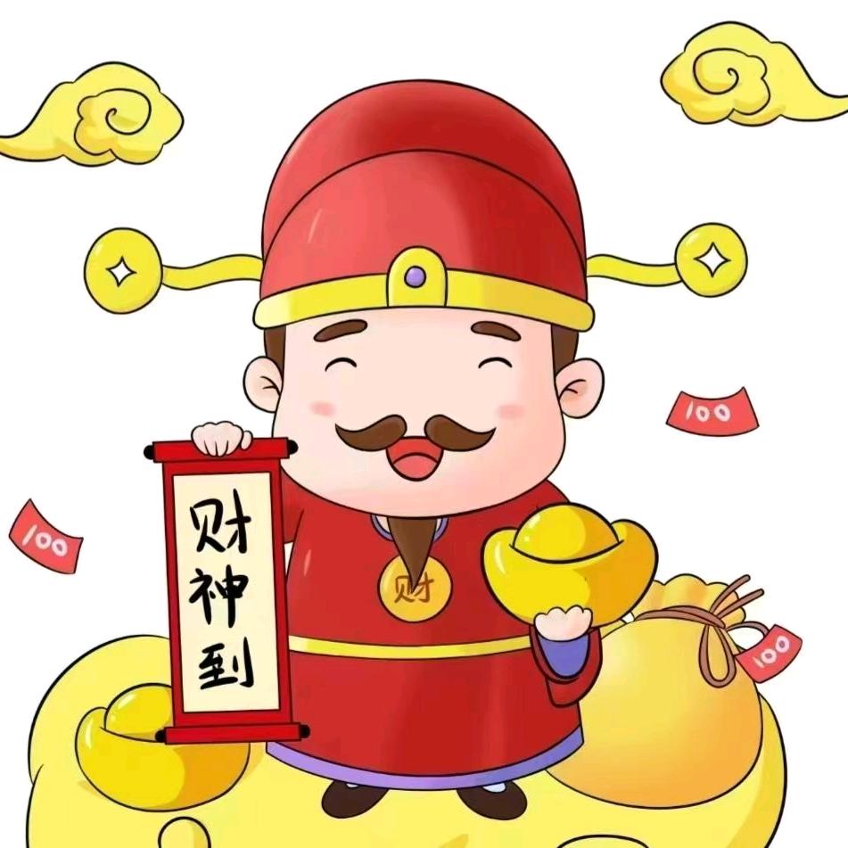 ₍˄·͈༝·͈˄*₎◞ ̑̑开心快乐的妞