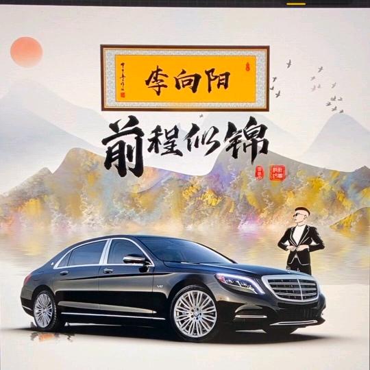 A.翻不完的夏天